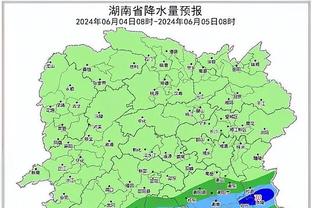 雷竞技活动截图0